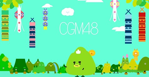 Cgm48のマスコットキャラクター ピーモン のアニメ動画公開 Bnk Tyo
