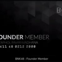 Founder Member